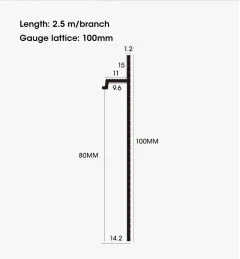 Aluminium skirting board RMS-GJ704