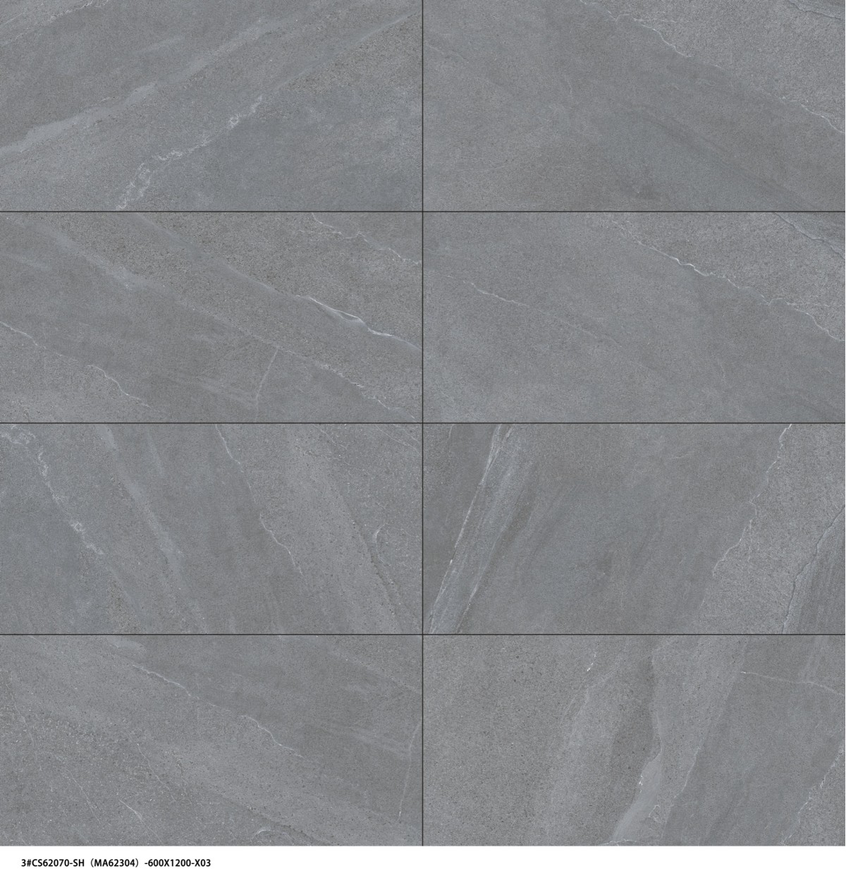 Large-format tiles CS62070-SH Large-format tiles CS62070-SH